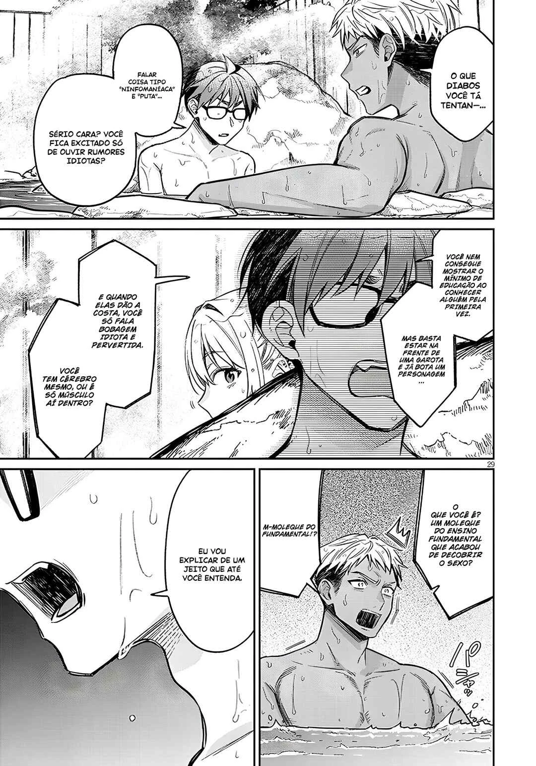 Kuse Tsuyo Kanojo wa Toko ni Izanau — Cap. 14, pág. 30