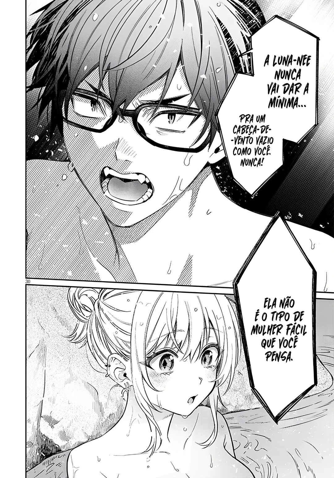 Kuse Tsuyo Kanojo wa Toko ni Izanau — Cap. 14, pág. 31