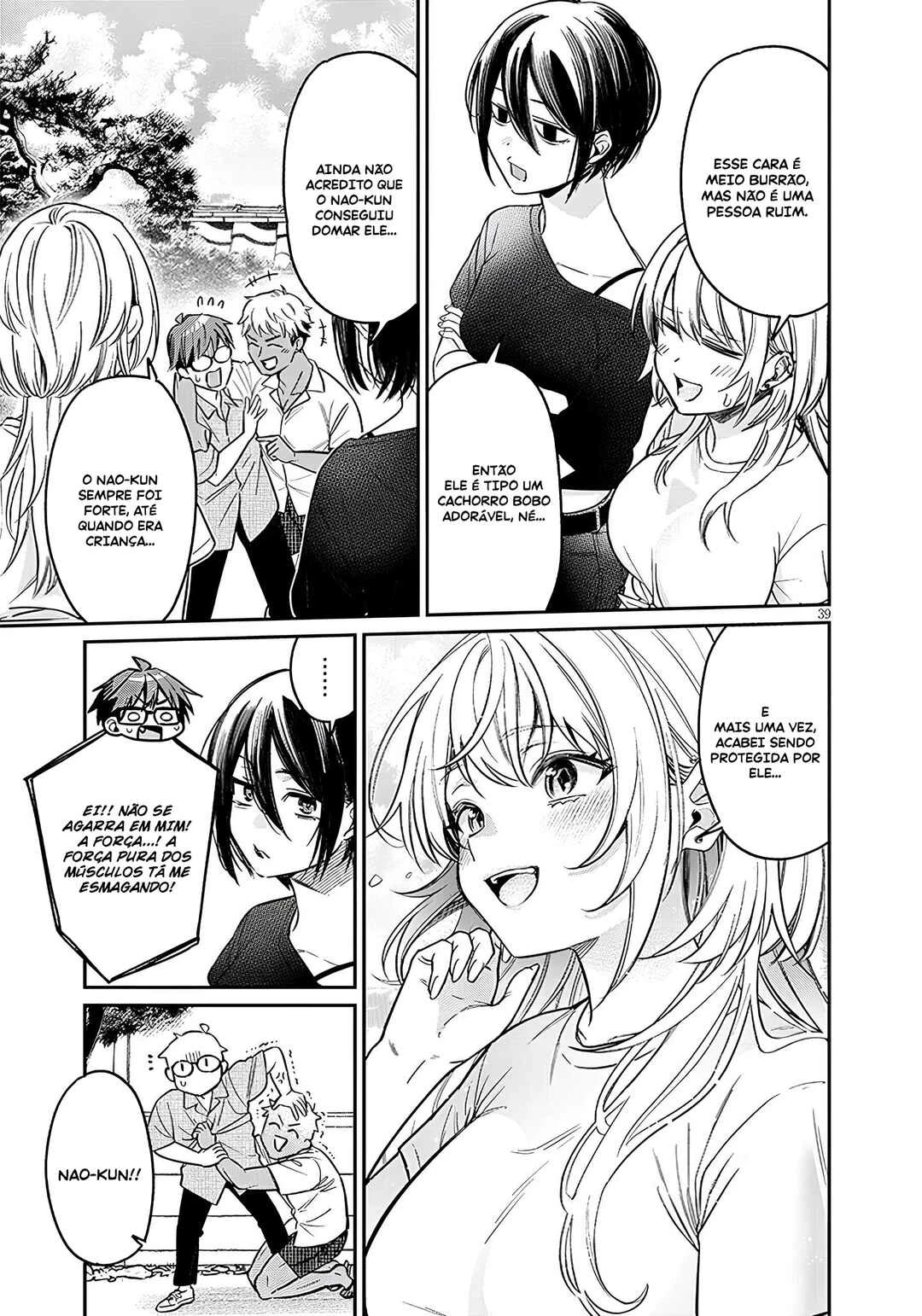 Kuse Tsuyo Kanojo wa Toko ni Izanau — Cap. 14, pág. 40
