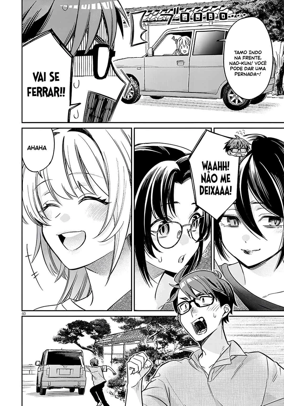 Kuse Tsuyo Kanojo wa Toko ni Izanau — Cap. 14, pág. 41