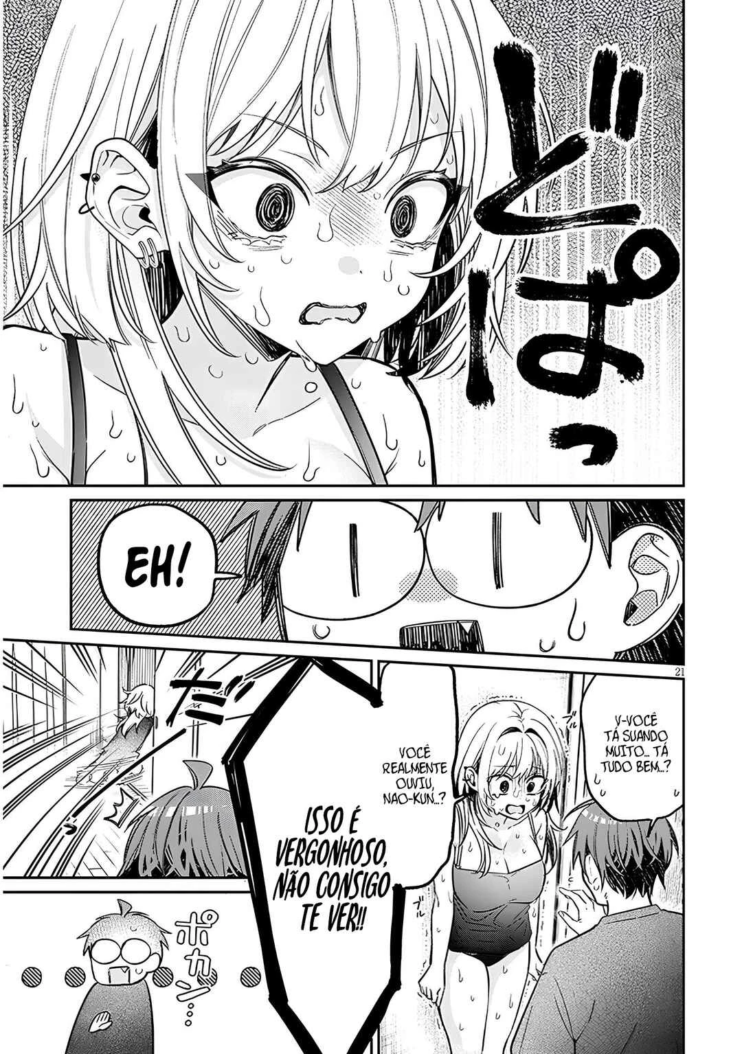 Kuse Tsuyo Kanojo wa Toko ni Izanau — Cap. 15, pág. 22