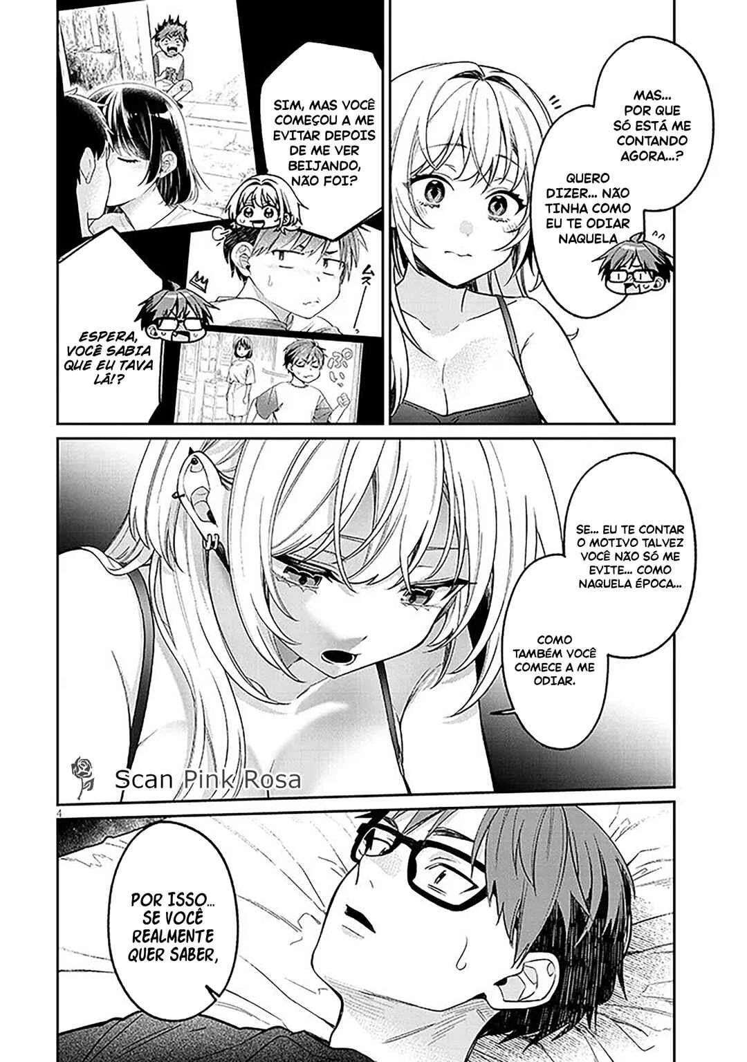 Kuse Tsuyo Kanojo wa Toko ni Izanau — Cap. 16, pág. 5