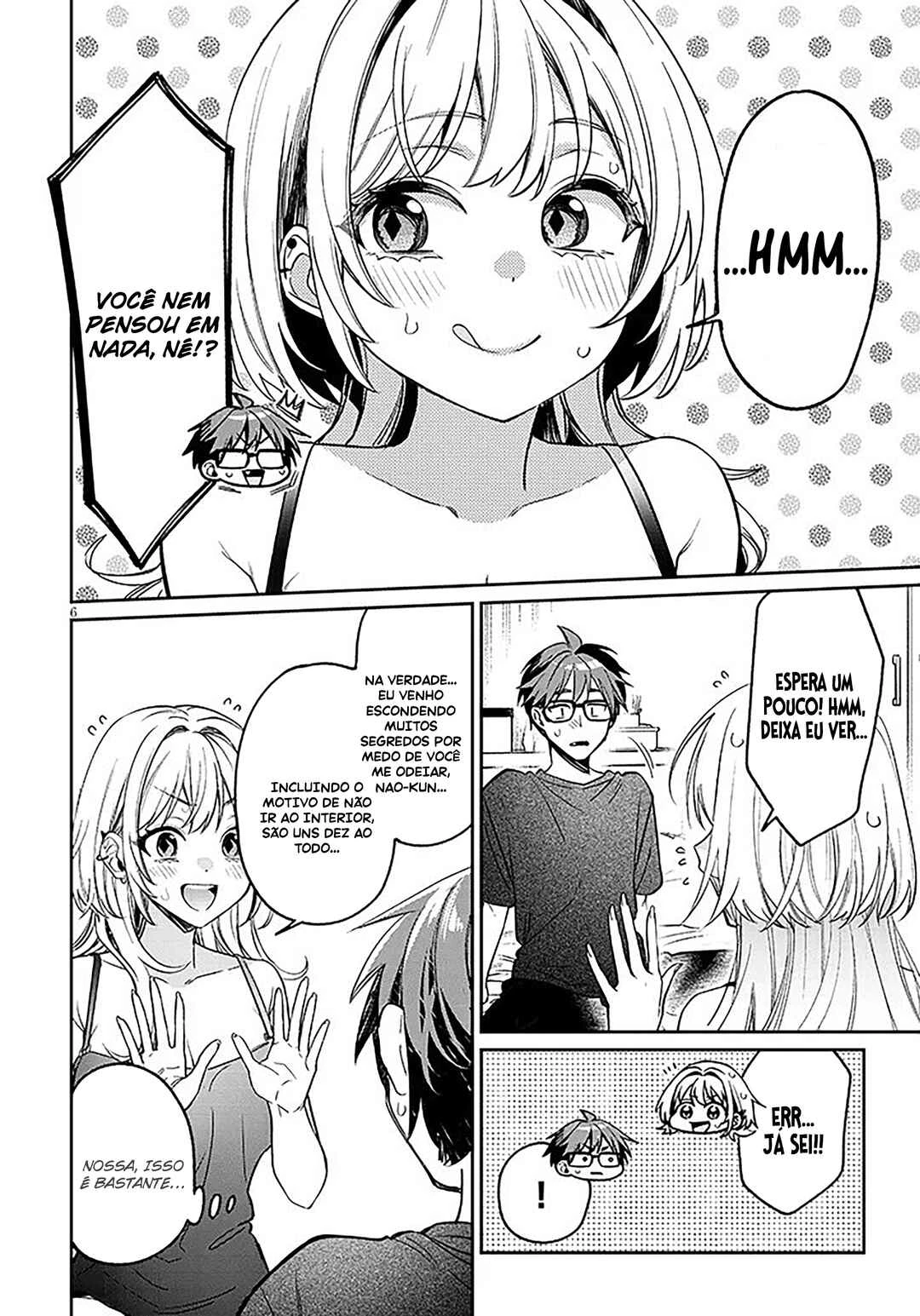 Kuse Tsuyo Kanojo wa Toko ni Izanau — Cap. 16, pág. 7
