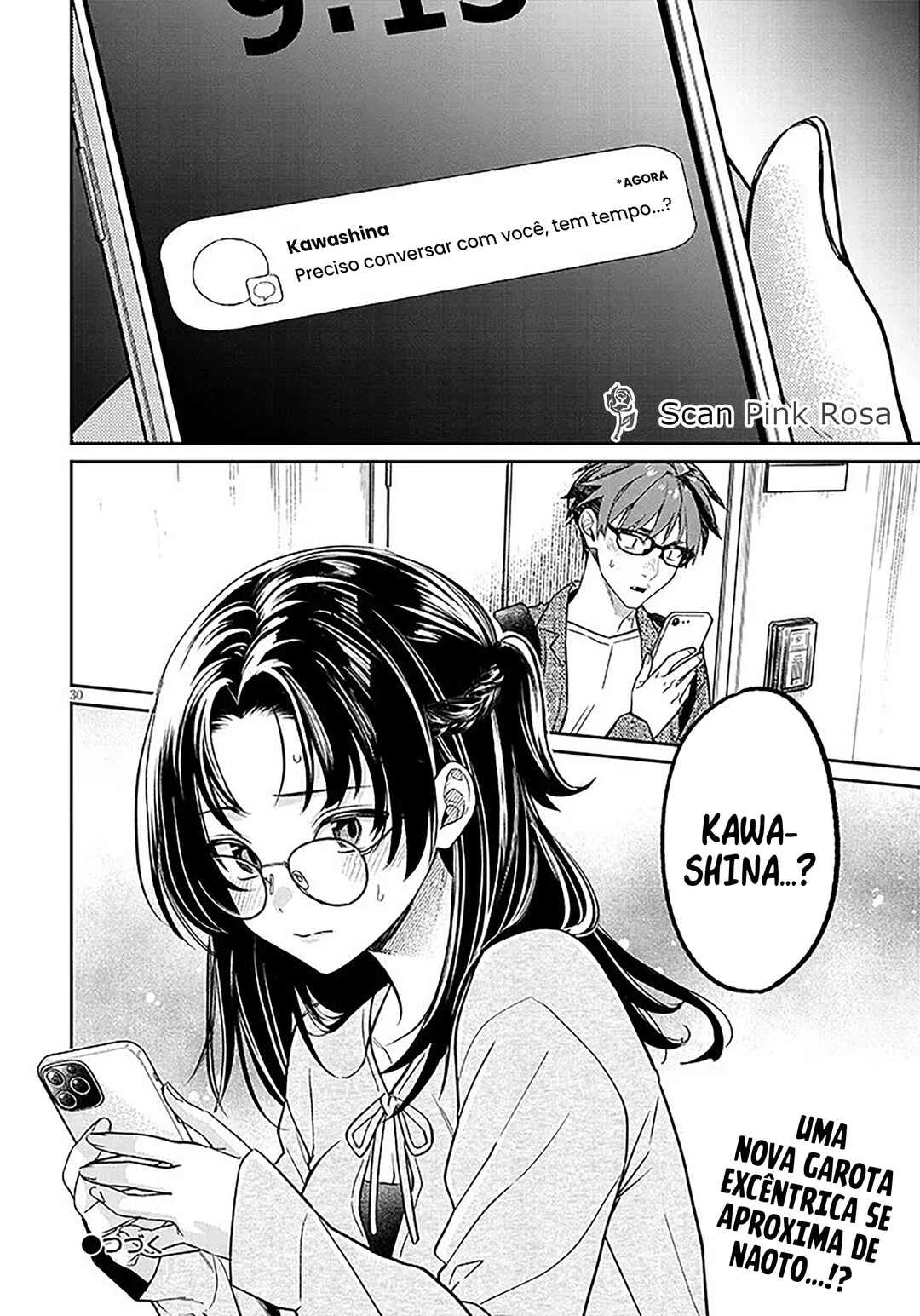 Kuse Tsuyo Kanojo wa Toko ni Izanau — Cap. 16, pág. 31
