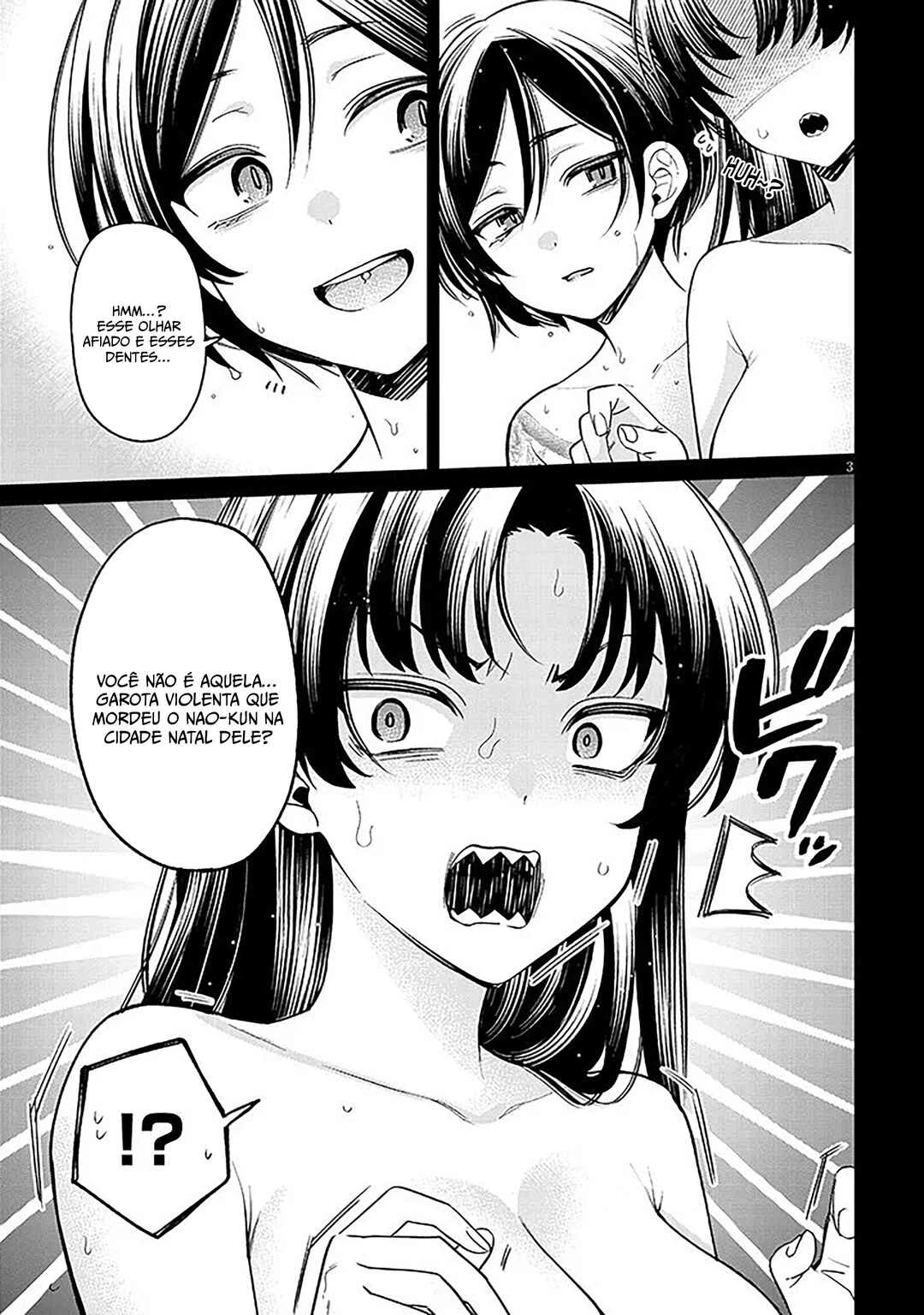 Kuse Tsuyo Kanojo wa Toko ni Izanau — Cap. 17, pág. 4