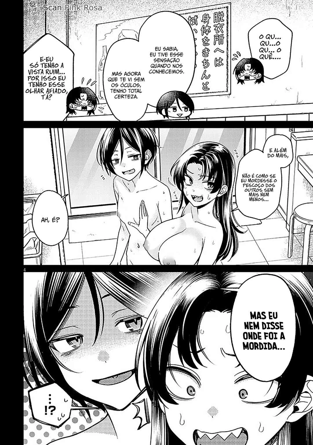 Kuse Tsuyo Kanojo wa Toko ni Izanau — Cap. 17, pág. 5