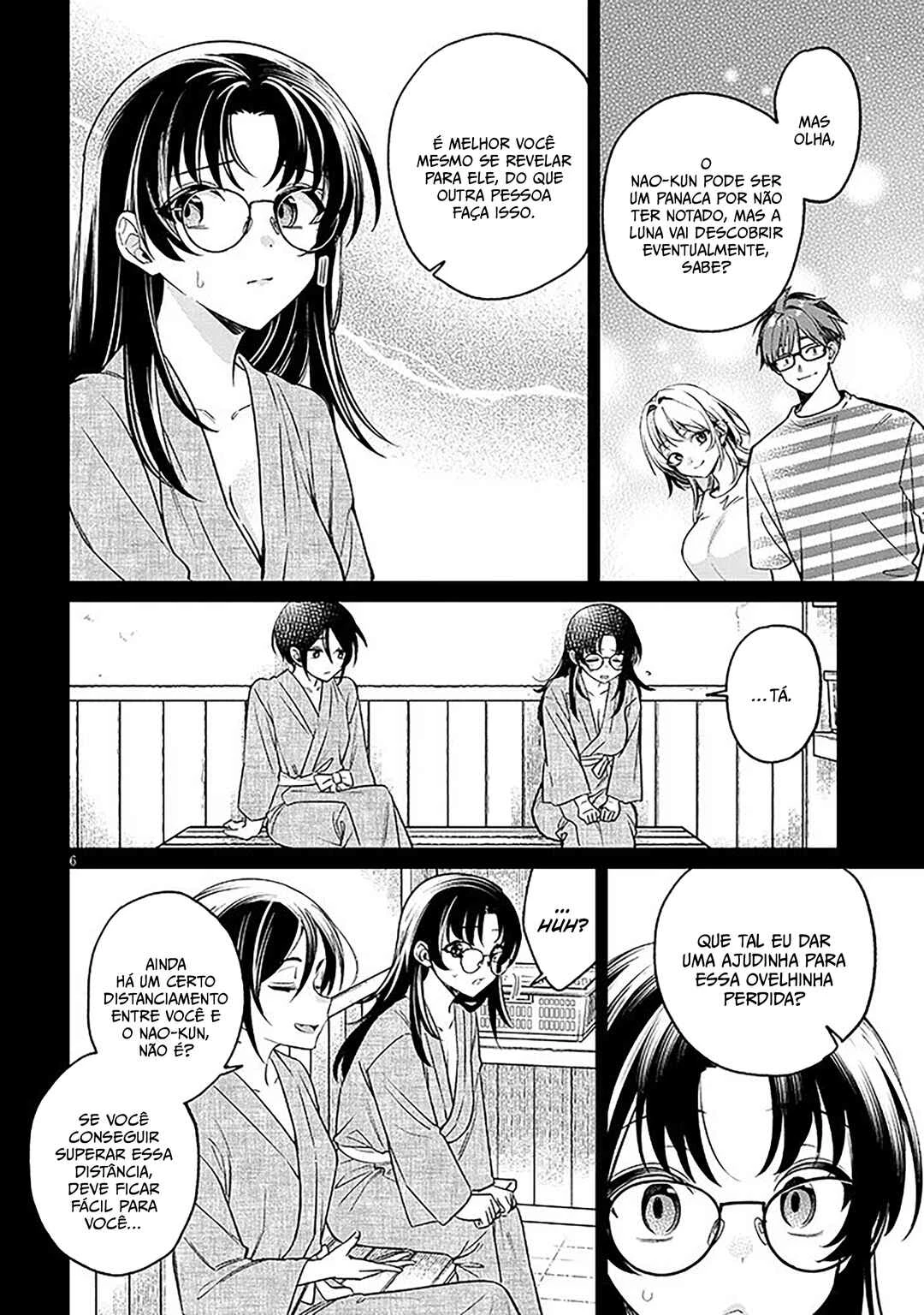 Kuse Tsuyo Kanojo wa Toko ni Izanau — Cap. 17, pág. 7