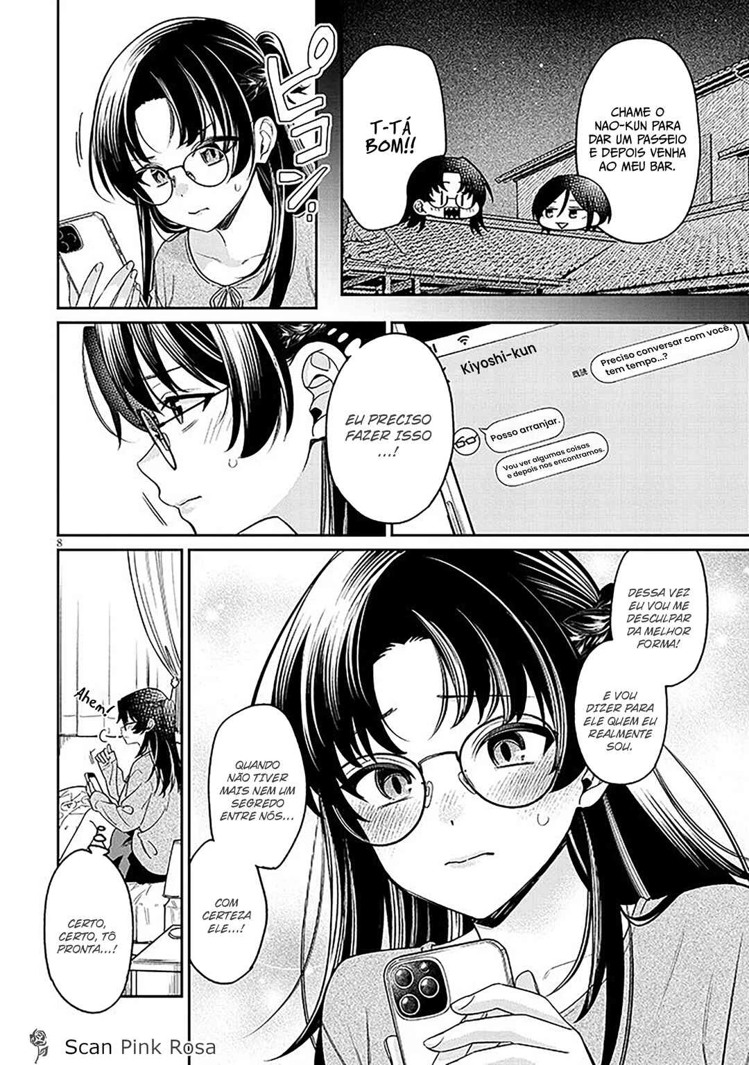 Kuse Tsuyo Kanojo wa Toko ni Izanau — Cap. 17, pág. 9