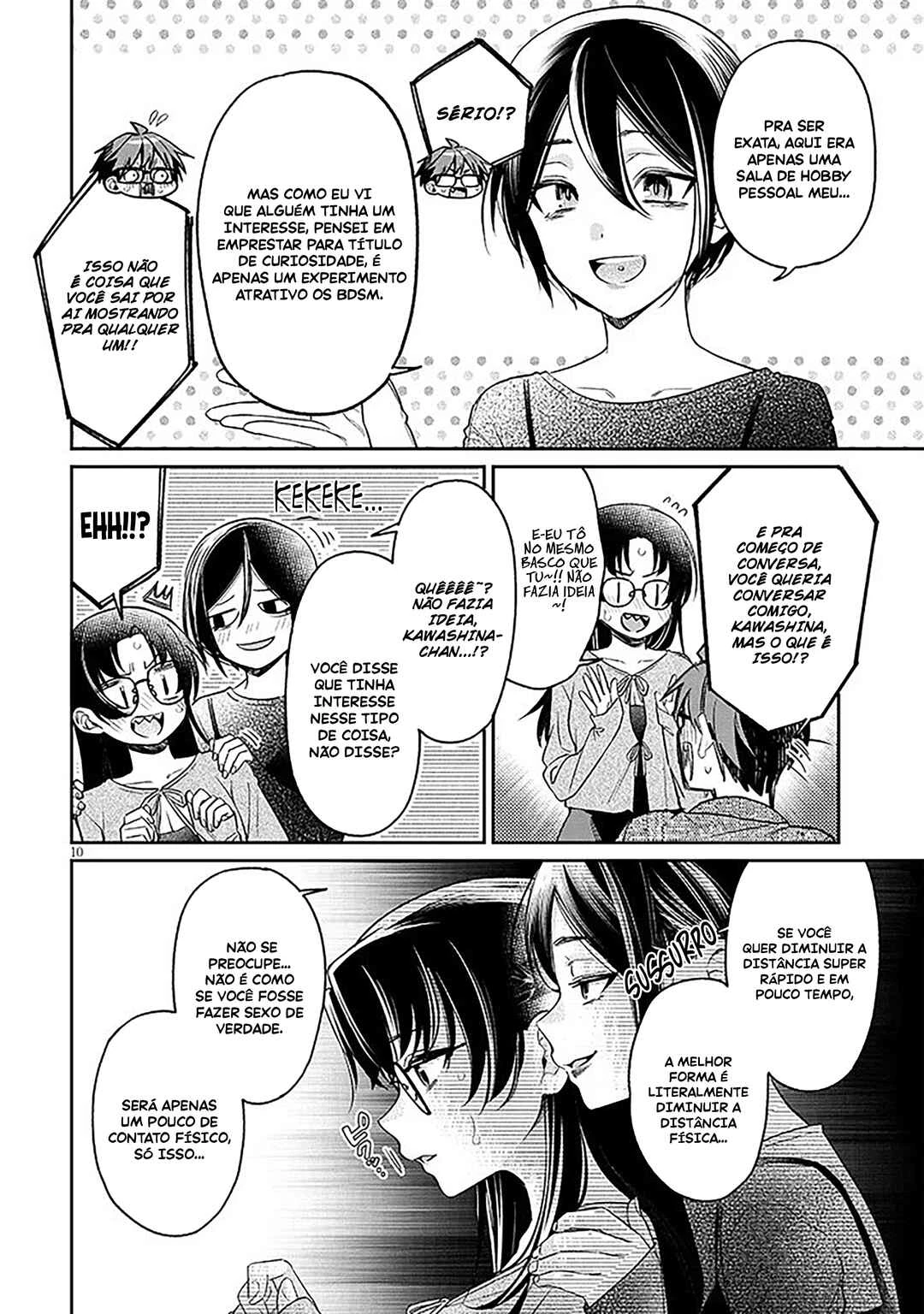 Kuse Tsuyo Kanojo wa Toko ni Izanau — Cap. 17, pág. 11