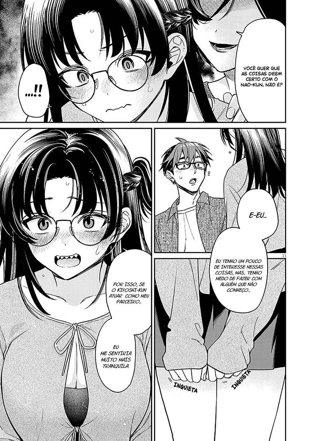 Kuse Tsuyo Kanojo wa Toko ni Izanau — Cap. 17, pág. 12