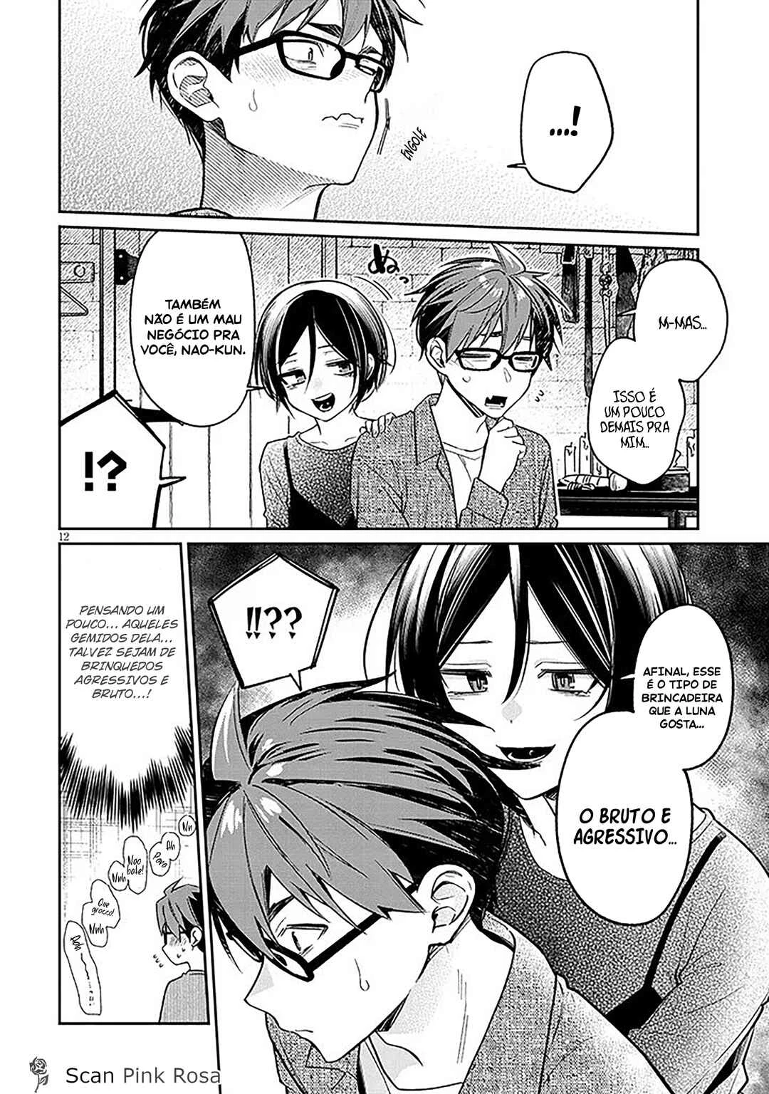 Kuse Tsuyo Kanojo wa Toko ni Izanau — Cap. 17, pág. 13