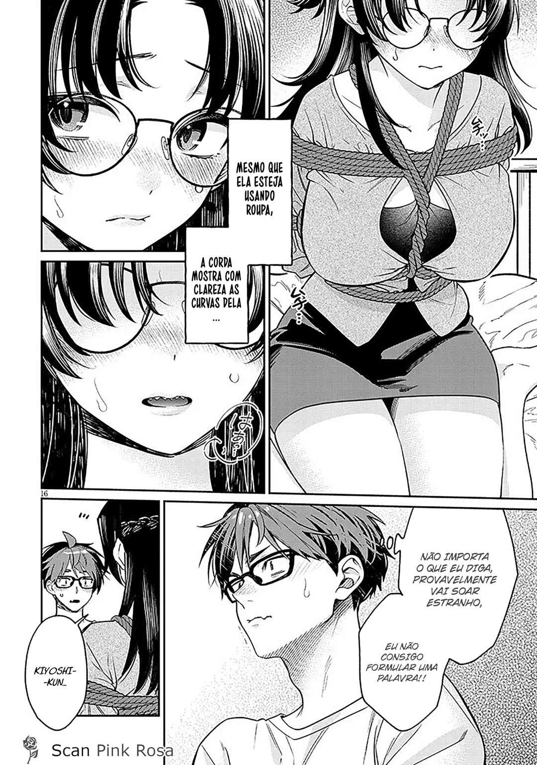 Kuse Tsuyo Kanojo wa Toko ni Izanau — Cap. 17, pág. 17