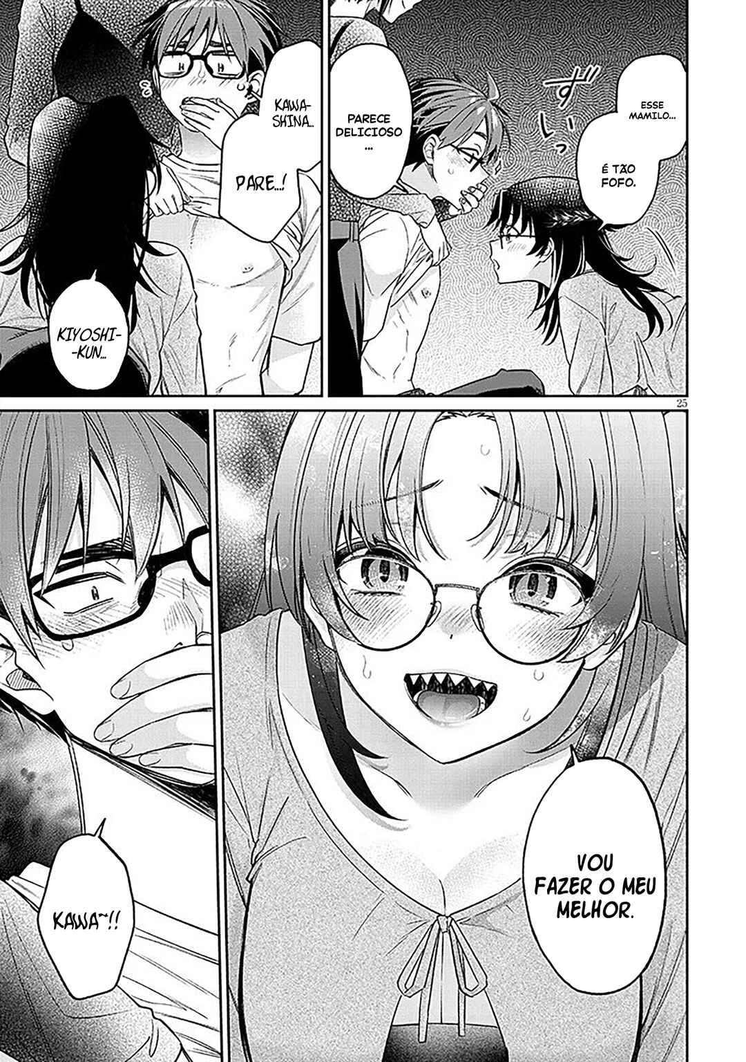 Kuse Tsuyo Kanojo wa Toko ni Izanau — Cap. 17, pág. 26