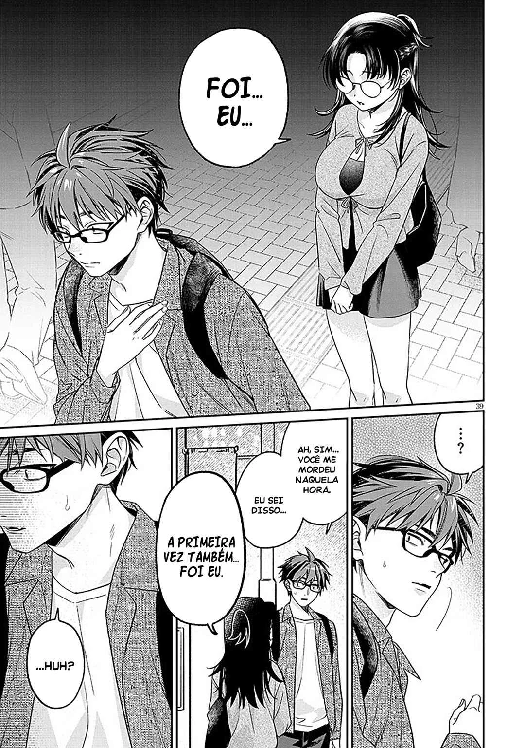 Kuse Tsuyo Kanojo wa Toko ni Izanau — Cap. 17, pág. 40
