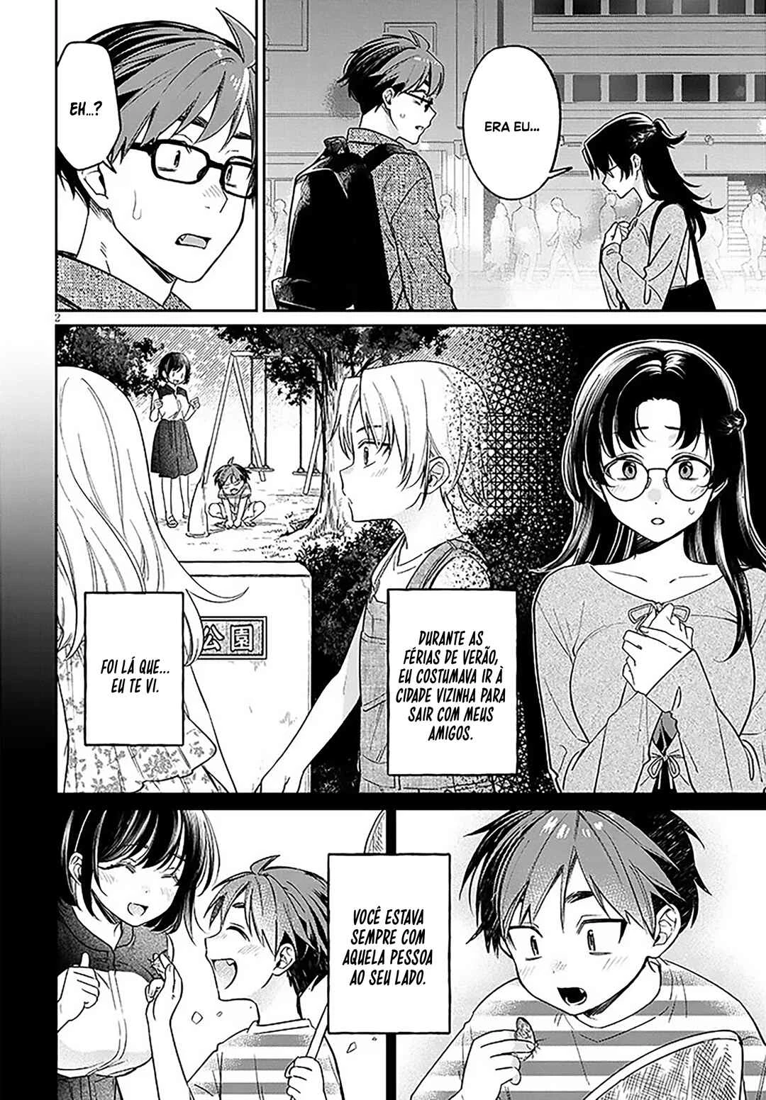 Kuse Tsuyo Kanojo wa Toko ni Izanau — Cap. 18, pág. 3