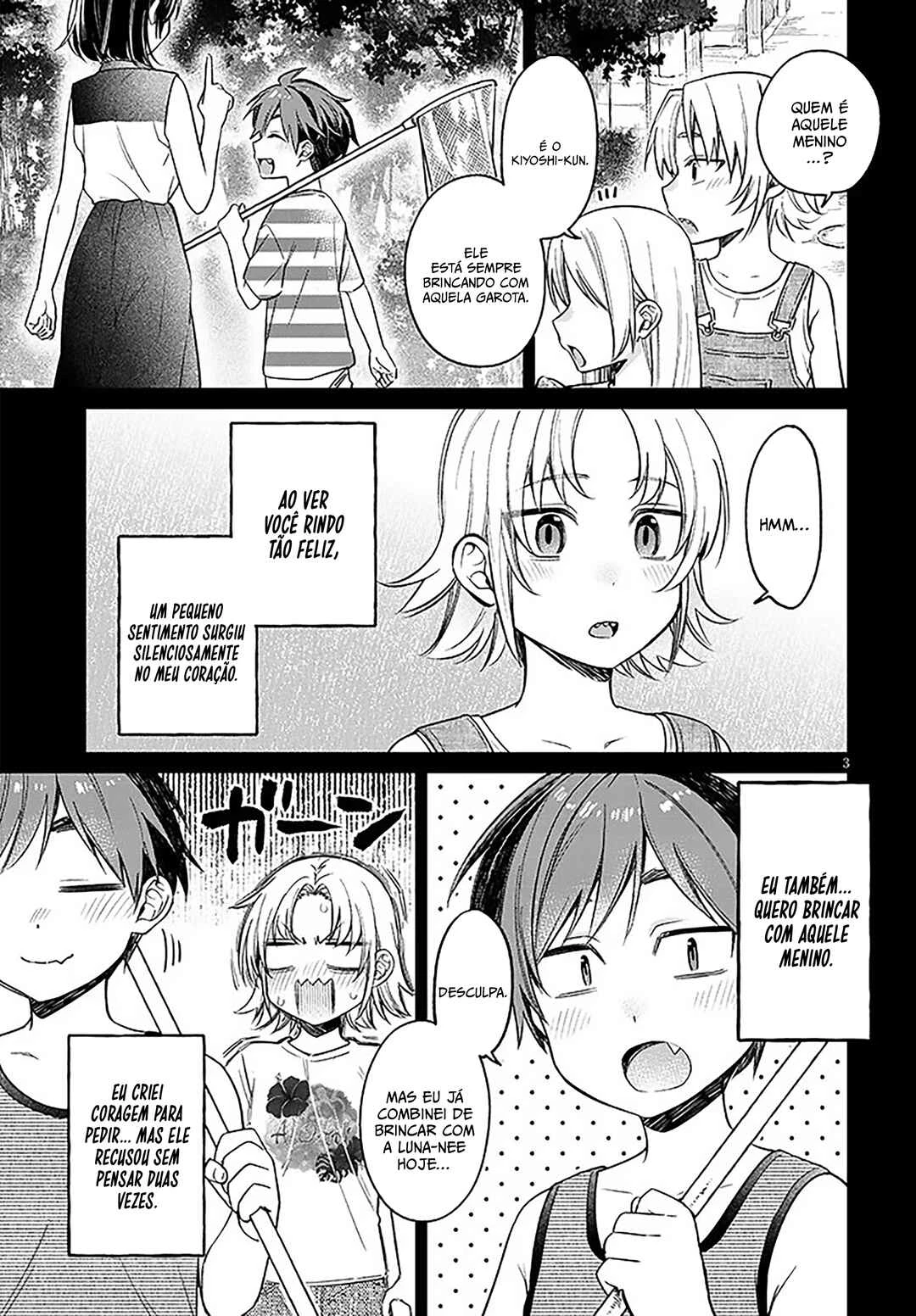 Kuse Tsuyo Kanojo wa Toko ni Izanau — Cap. 18, pág. 4