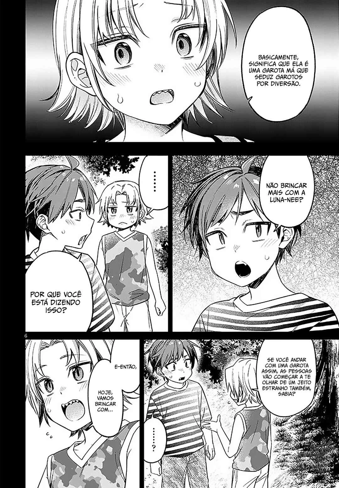 Kuse Tsuyo Kanojo wa Toko ni Izanau — Cap. 18, pág. 7