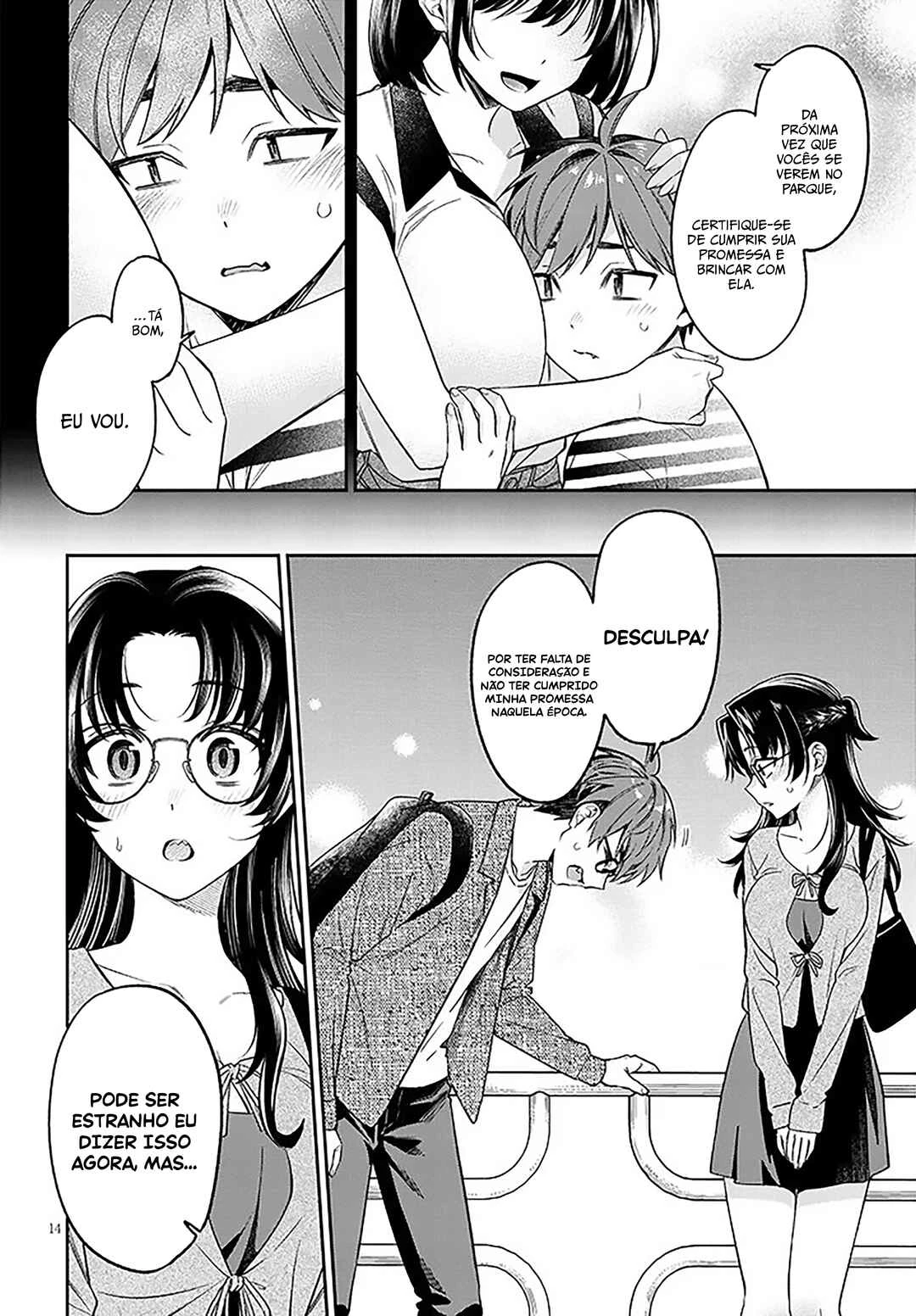 Kuse Tsuyo Kanojo wa Toko ni Izanau — Cap. 18, pág. 15