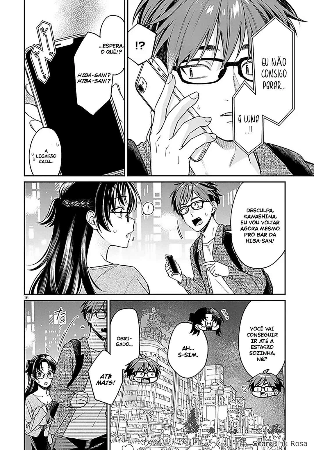 Kuse Tsuyo Kanojo wa Toko ni Izanau — Cap. 18, pág. 17