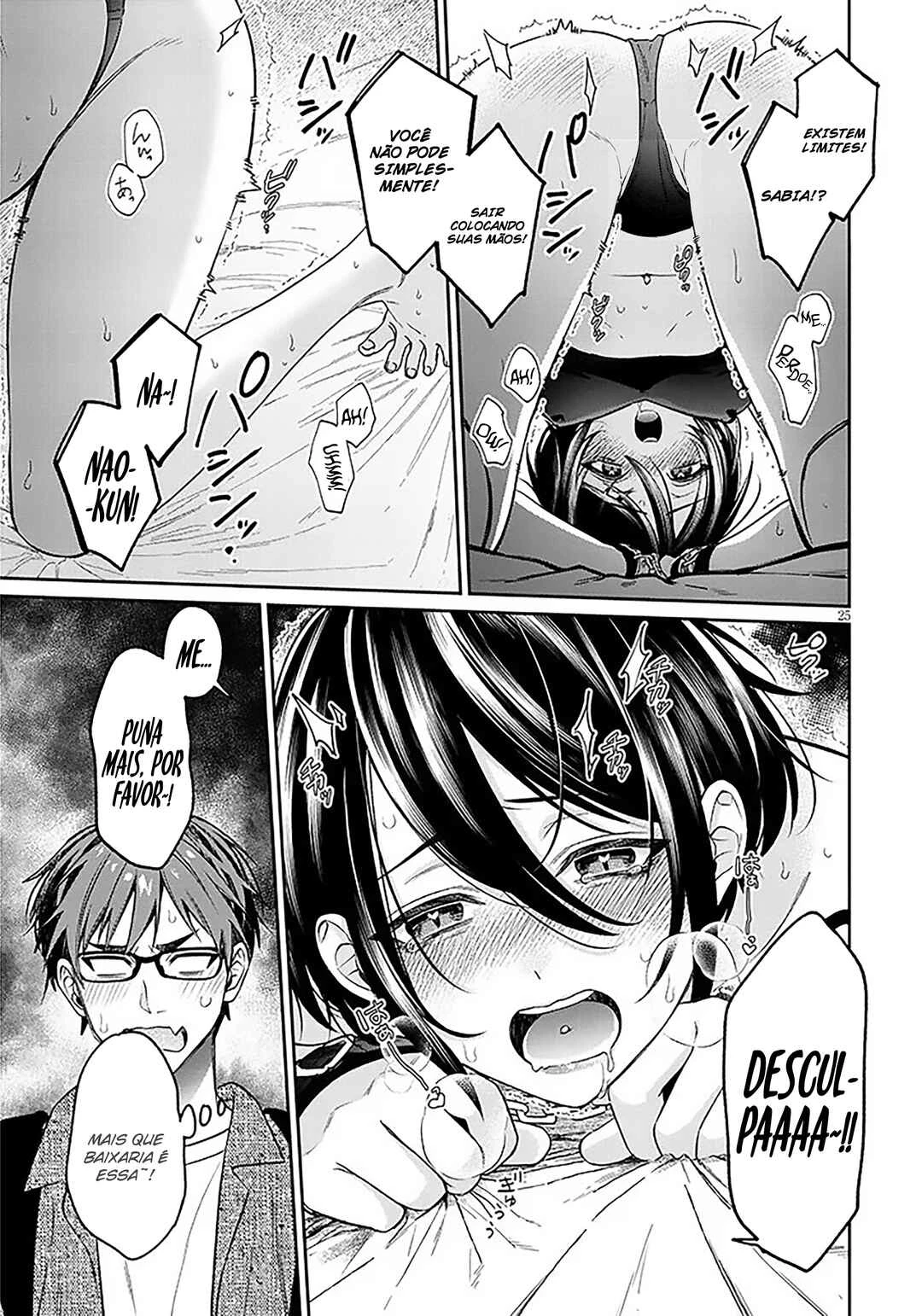 Kuse Tsuyo Kanojo wa Toko ni Izanau — Cap. 18, pág. 26