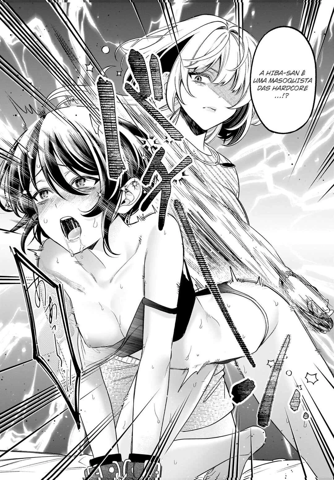 Kuse Tsuyo Kanojo wa Toko ni Izanau — Cap. 18, pág. 27