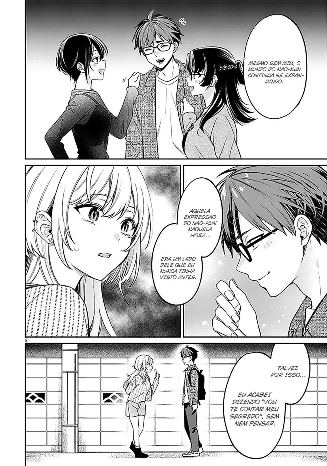 Kuse Tsuyo Kanojo wa Toko ni Izanau — Cap. 19, pág. 7