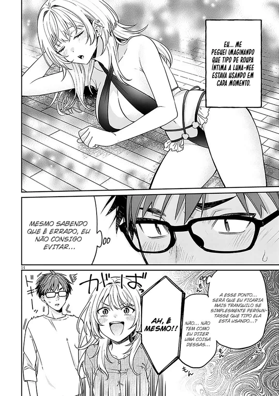 Kuse Tsuyo Kanojo wa Toko ni Izanau — Cap. 19, pág. 15