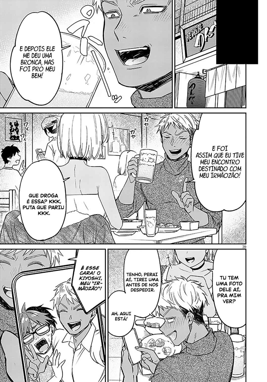 Kuse Tsuyo Kanojo wa Toko ni Izanau — Cap. 19, pág. 40