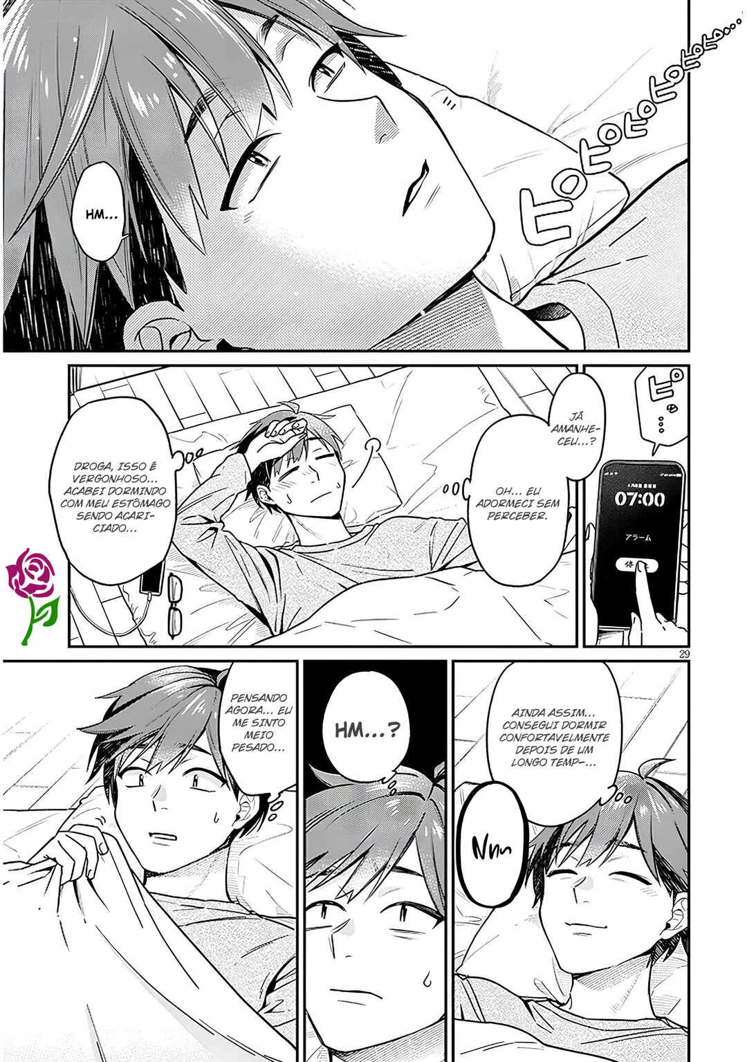 Kuse Tsuyo Kanojo wa Toko ni Izanau — Cap. 2, pág. 29