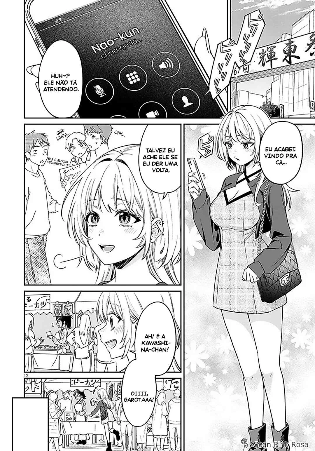 Kuse Tsuyo Kanojo wa Toko ni Izanau — Cap. 20, pág. 13