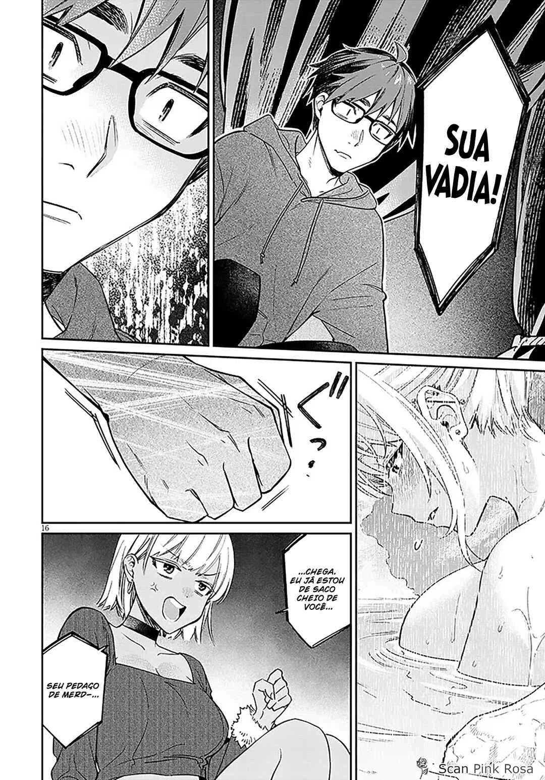 Kuse Tsuyo Kanojo wa Toko ni Izanau — Cap. 20, pág. 17