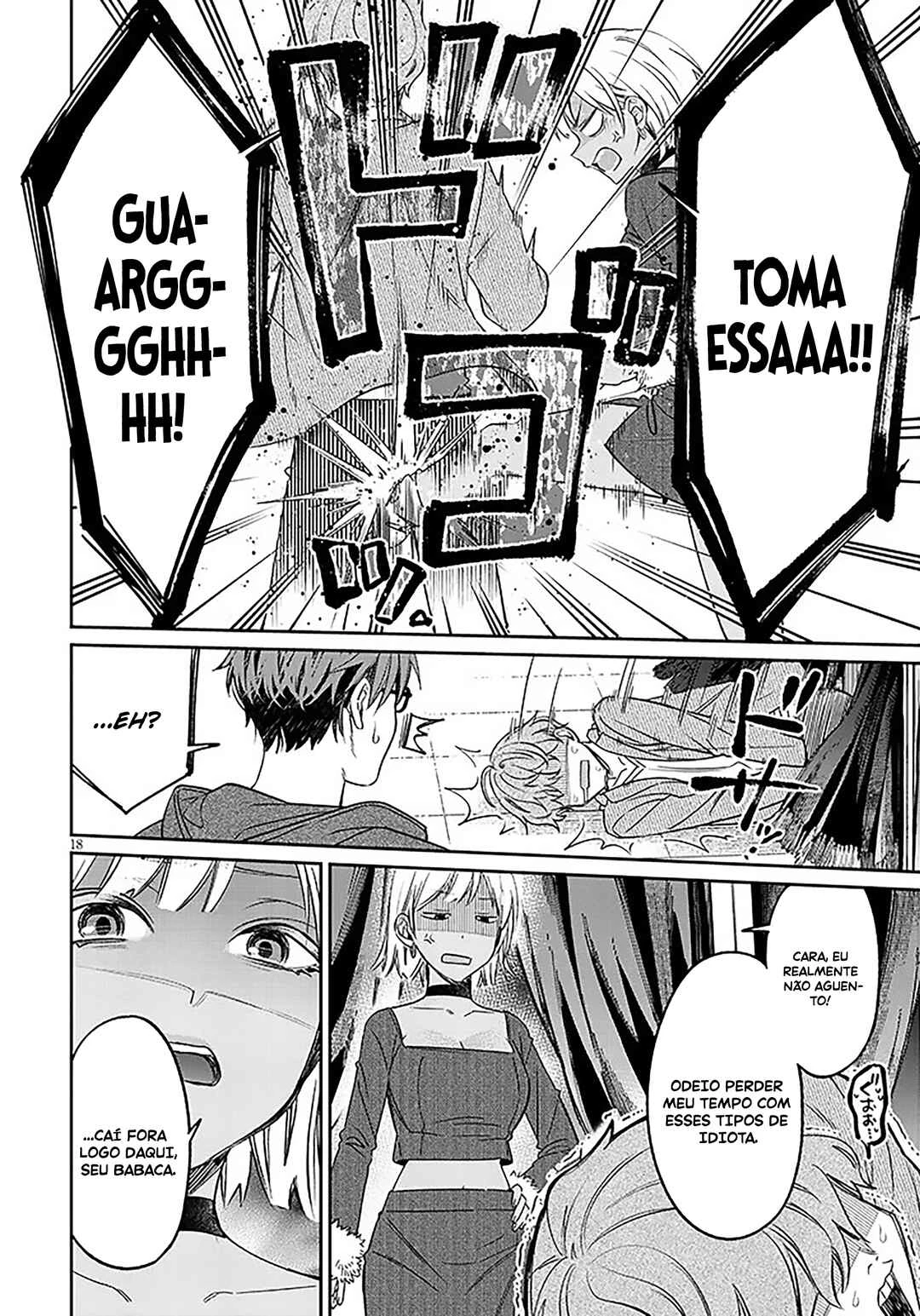 Kuse Tsuyo Kanojo wa Toko ni Izanau — Cap. 20, pág. 19