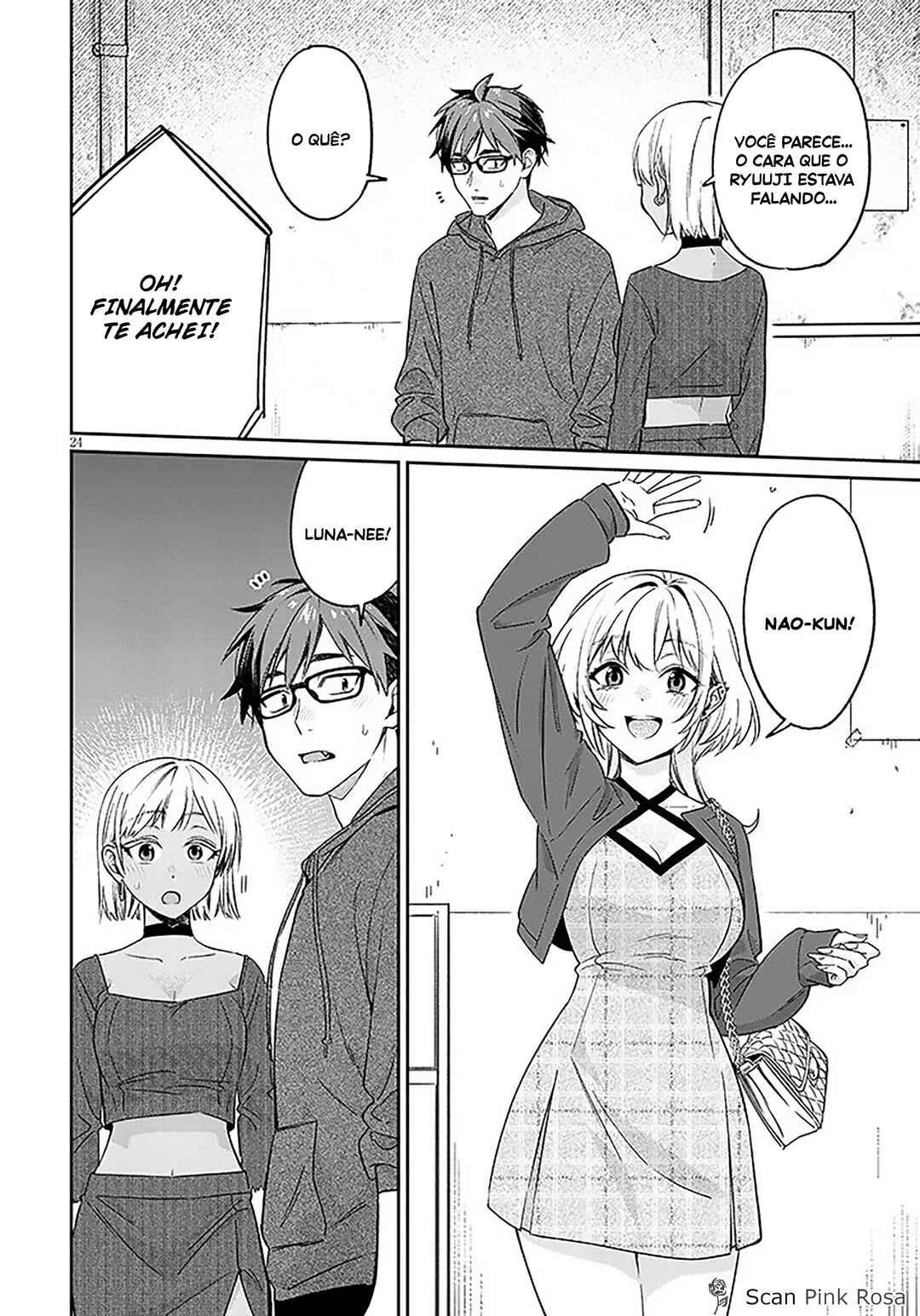 Kuse Tsuyo Kanojo wa Toko ni Izanau — Cap. 20, pág. 25