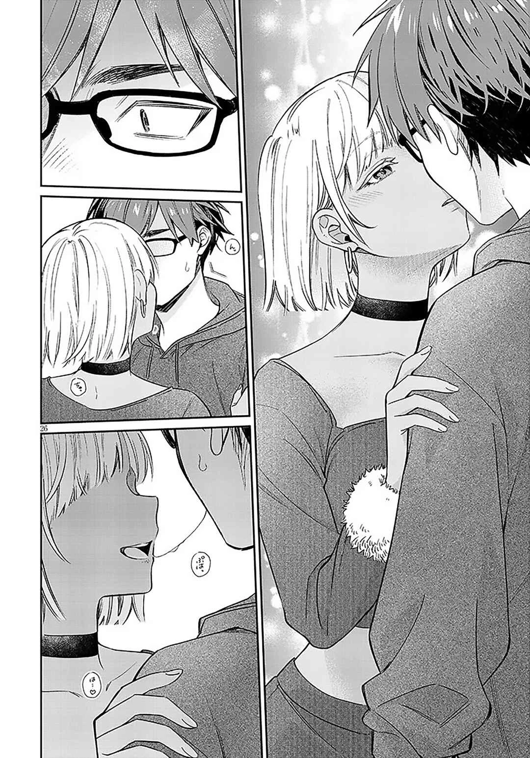 Kuse Tsuyo Kanojo wa Toko ni Izanau — Cap. 20, pág. 27