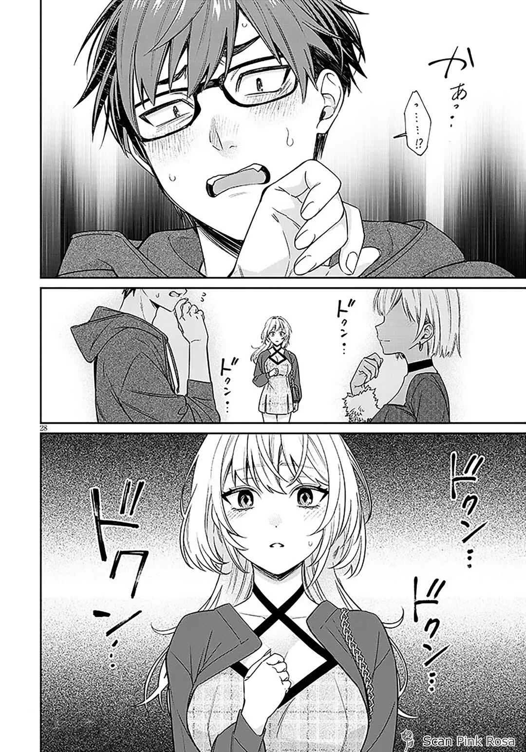 Kuse Tsuyo Kanojo wa Toko ni Izanau — Cap. 20, pág. 29