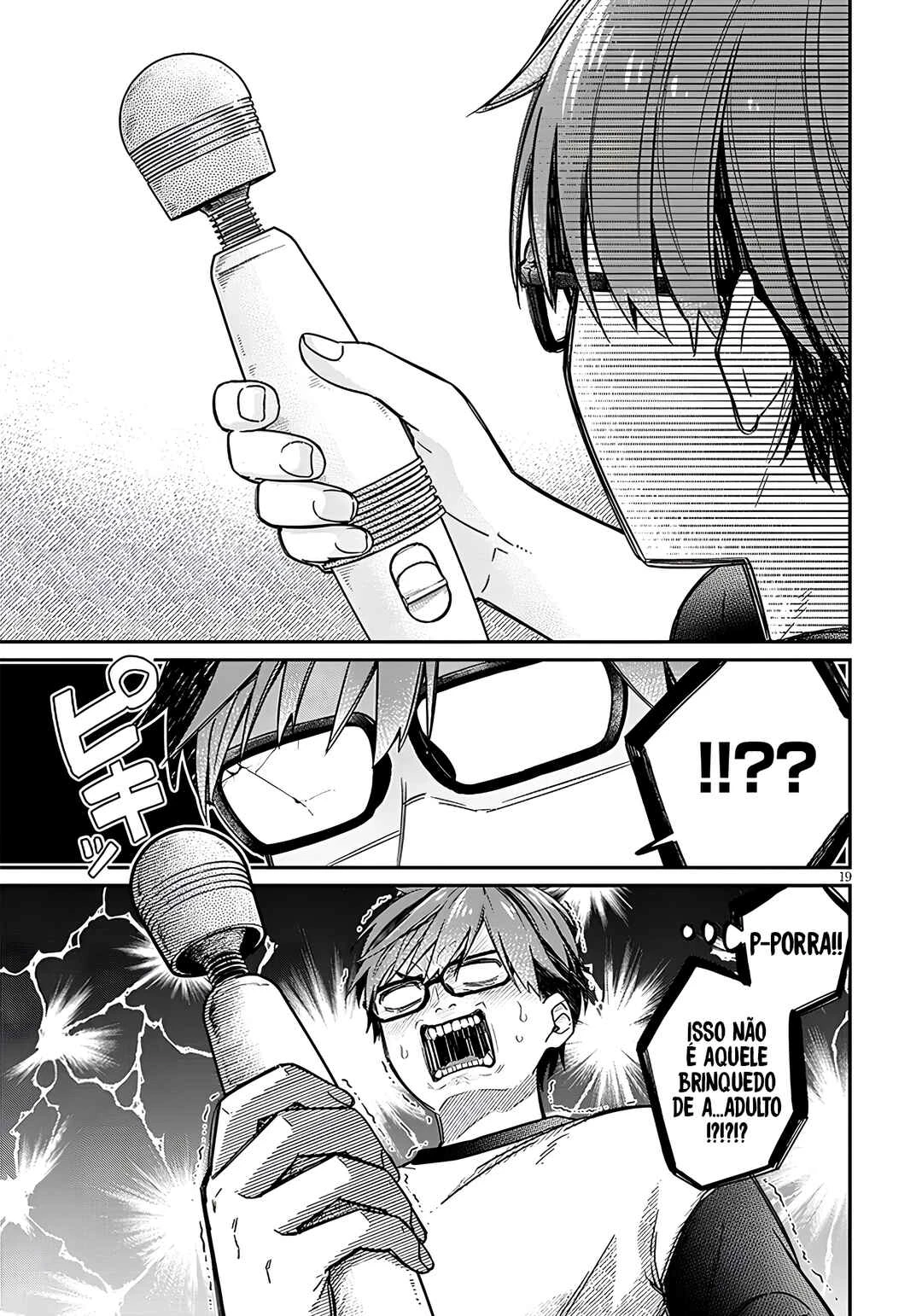Kuse Tsuyo Kanojo wa Toko ni Izanau — Cap. 3, pág. 20