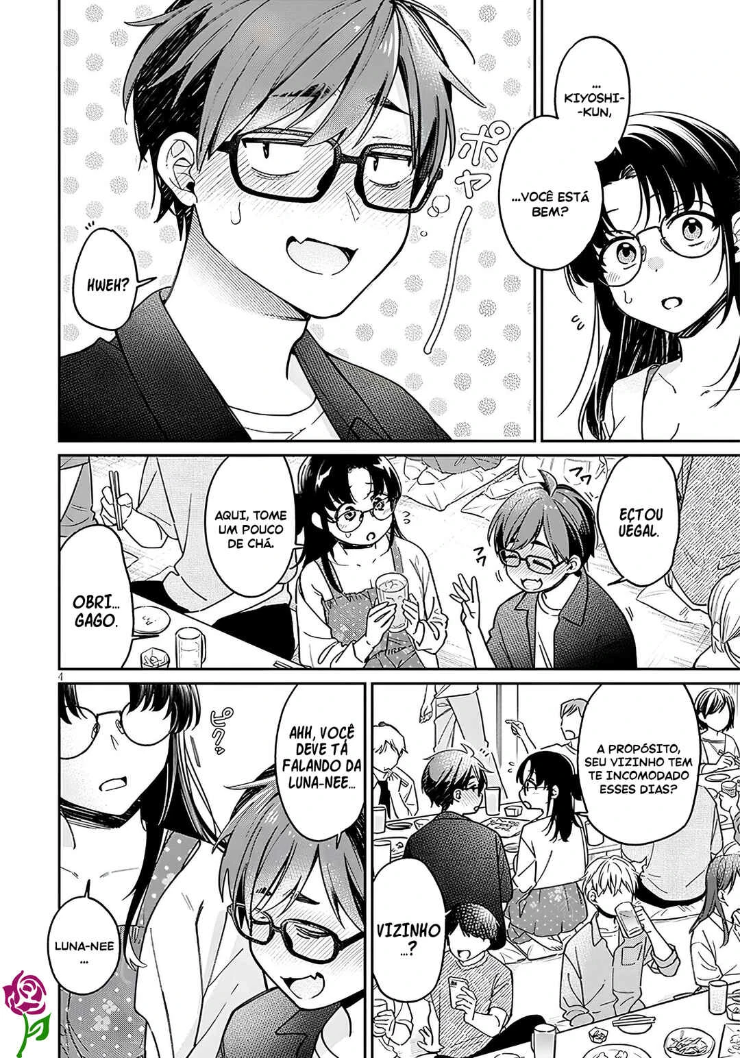 Kuse Tsuyo Kanojo wa Toko ni Izanau — Cap. 5, pág. 5