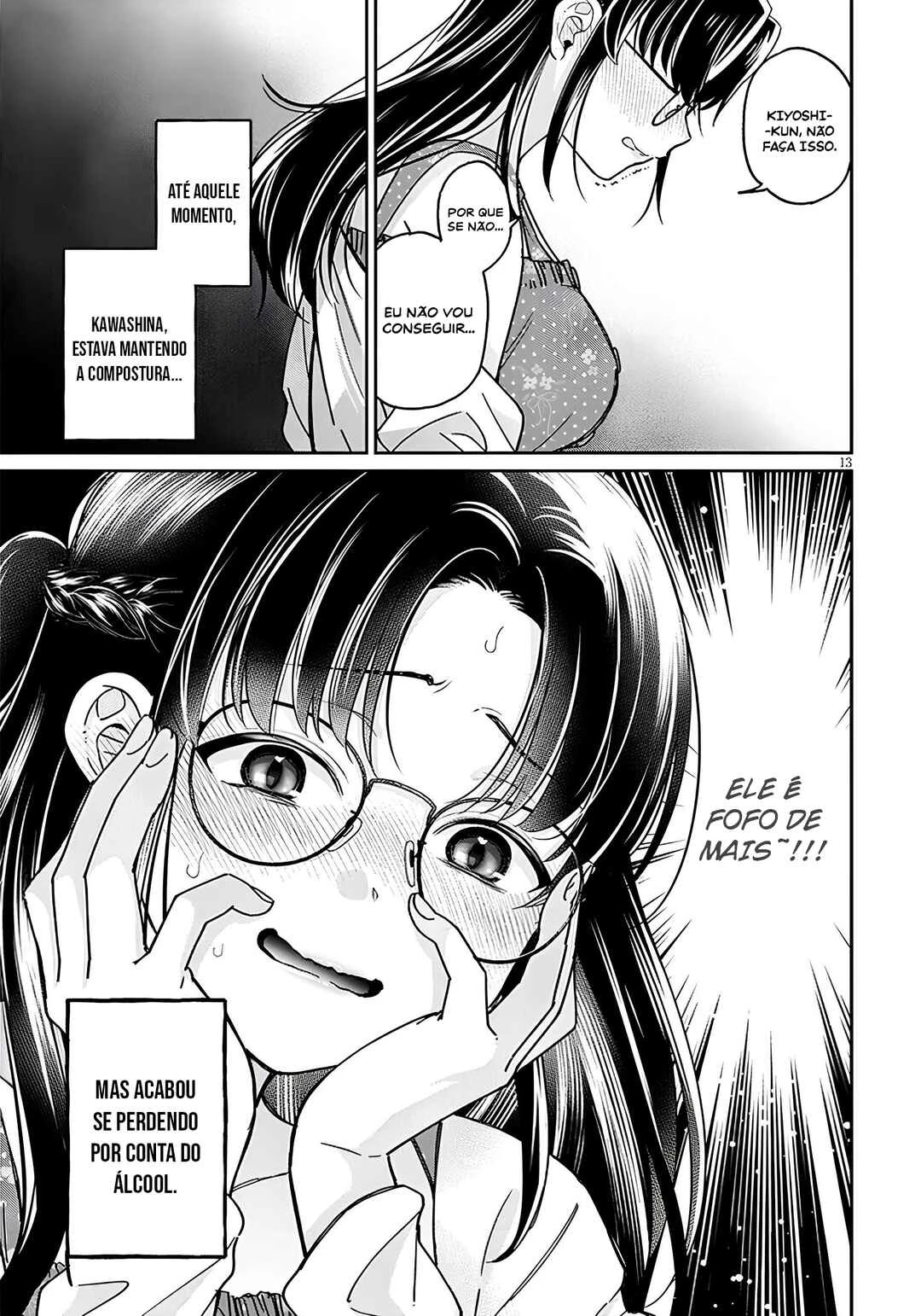 Kuse Tsuyo Kanojo wa Toko ni Izanau — Cap. 5, pág. 14