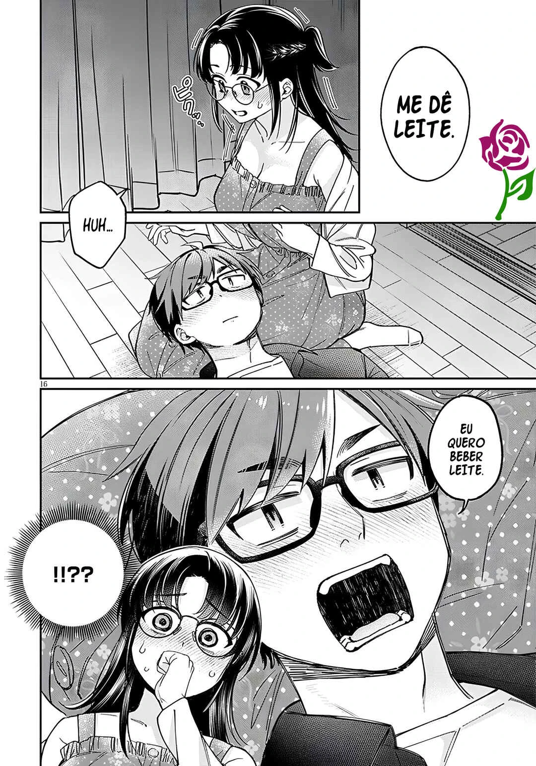 Kuse Tsuyo Kanojo wa Toko ni Izanau — Cap. 5, pág. 17