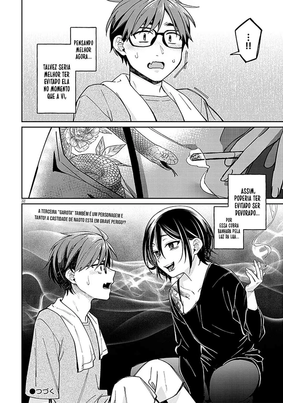 Kuse Tsuyo Kanojo wa Toko ni Izanau — Cap. 6, pág. 33