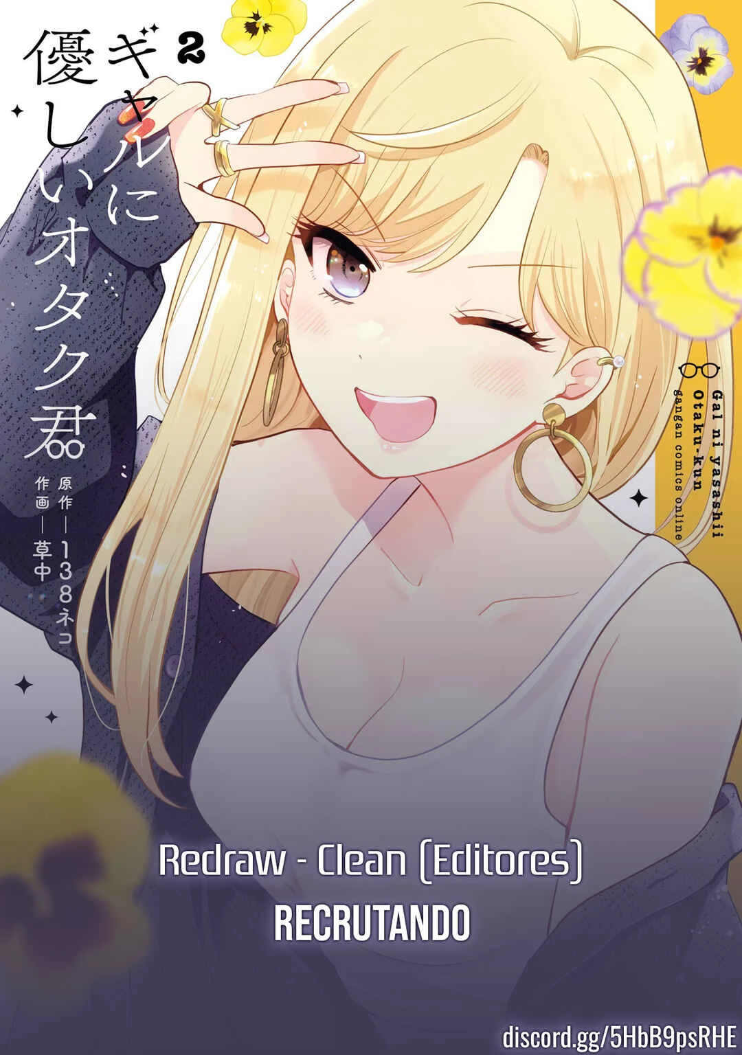 Kuse Tsuyo Kanojo wa Toko ni Izanau — Cap. 6, pág. 34