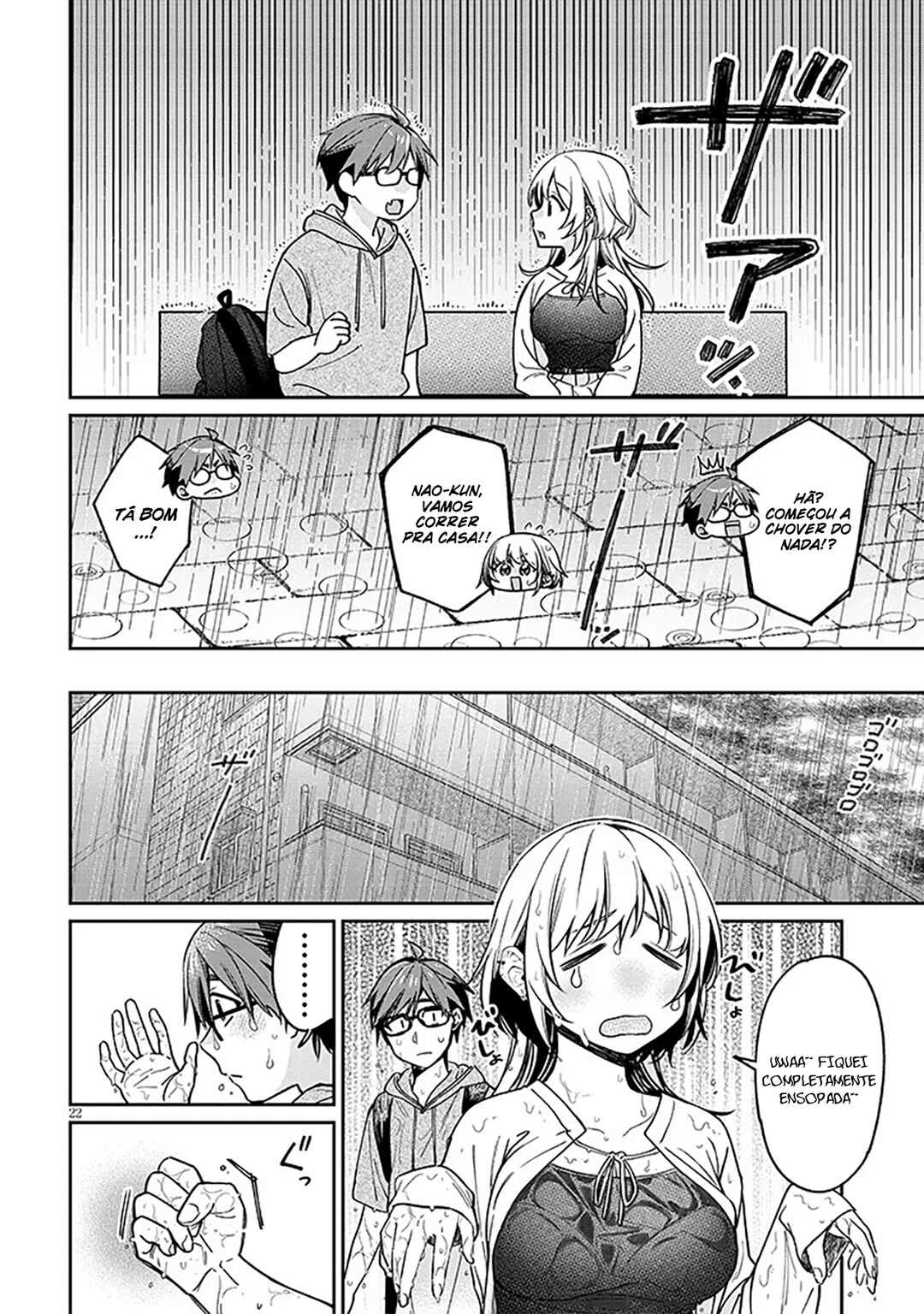 Kuse Tsuyo Kanojo wa Toko ni Izanau — Cap. 7, pág. 23