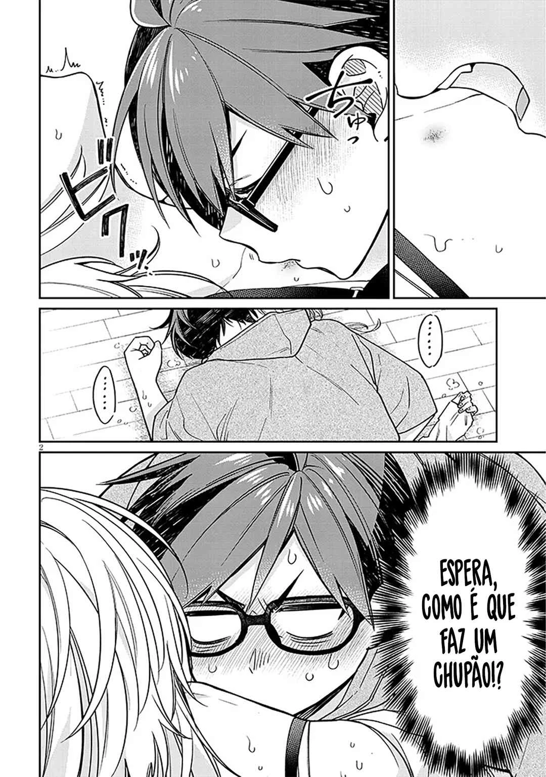Kuse Tsuyo Kanojo wa Toko ni Izanau — Cap. 8, pág. 3