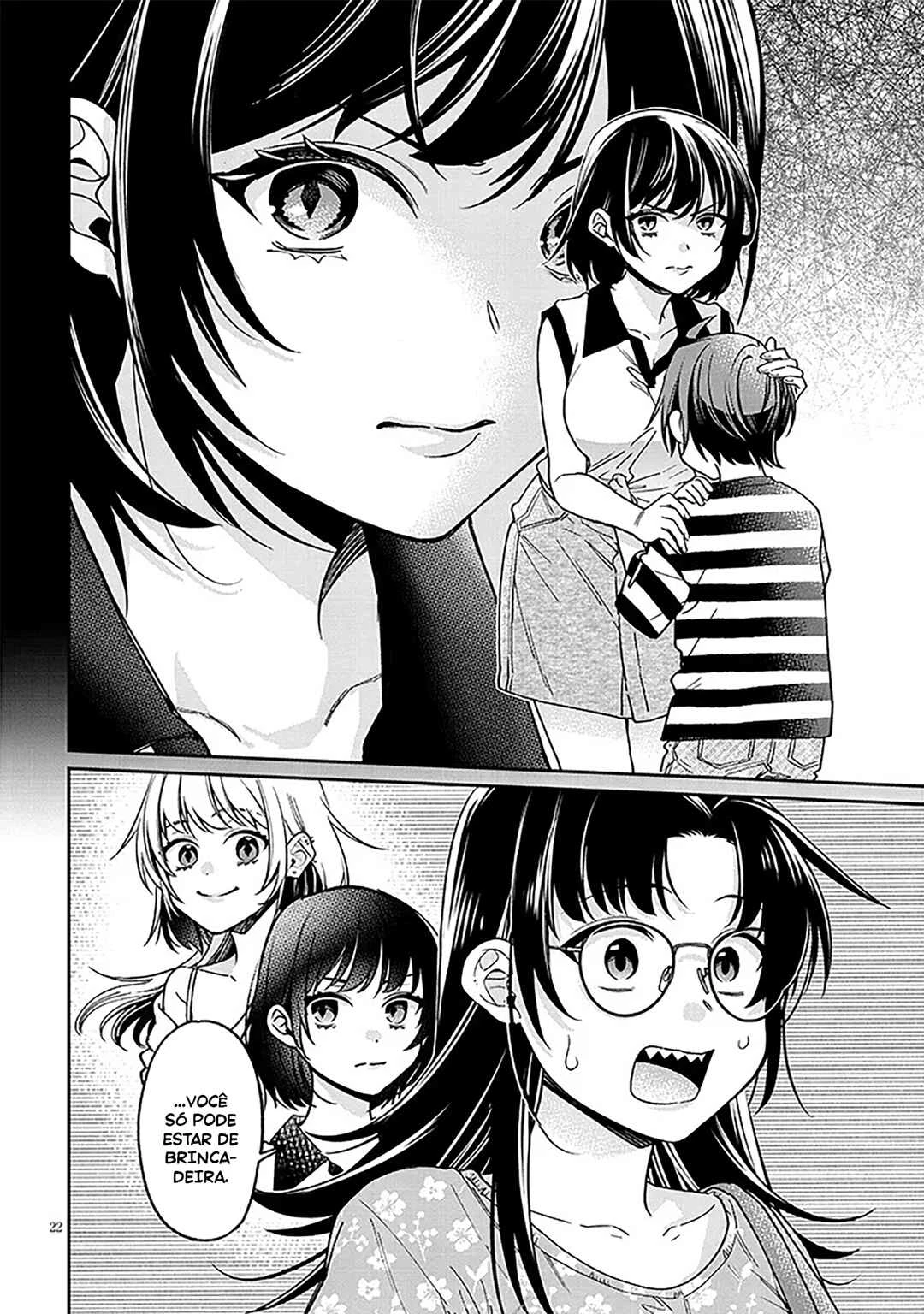 Kuse Tsuyo Kanojo wa Toko ni Izanau — Cap. 8, pág. 23