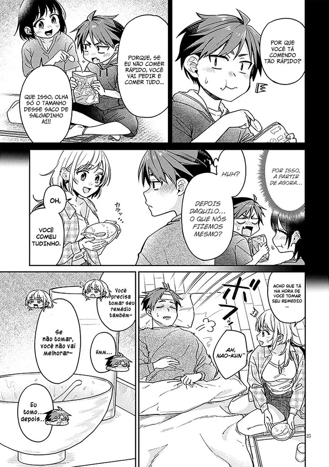 Kuse Tsuyo Kanojo wa Toko ni Izanau — Cap. 8, pág. 26