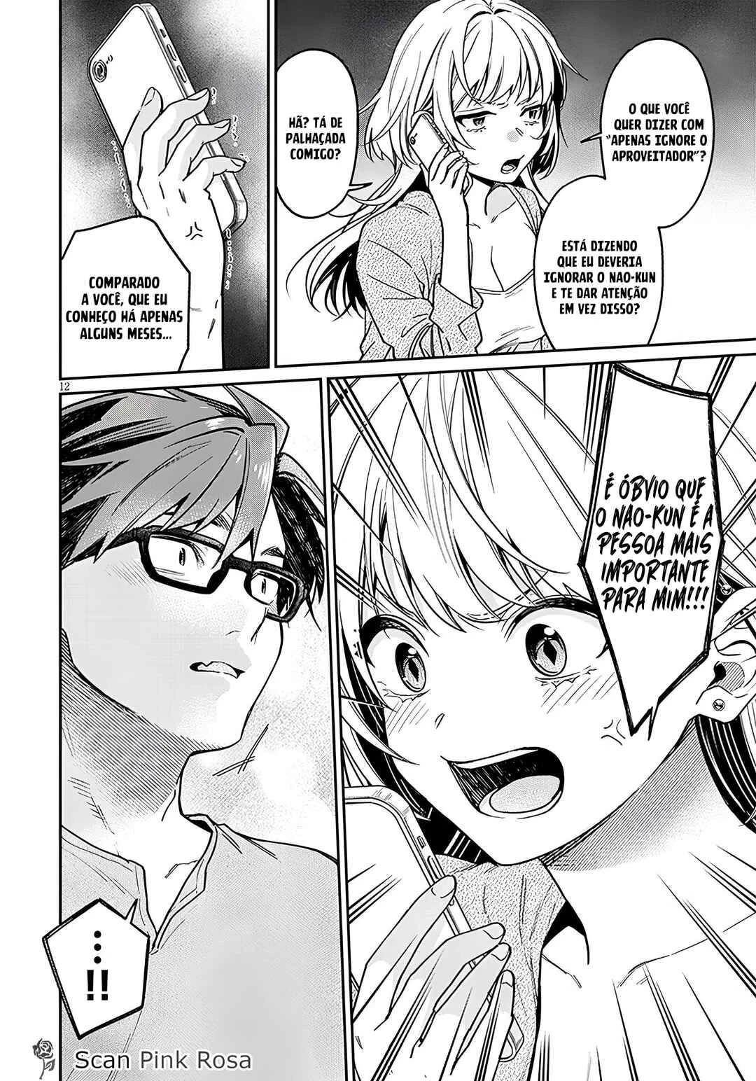 Kuse Tsuyo Kanojo wa Toko ni Izanau — Cap. 9, pág. 13