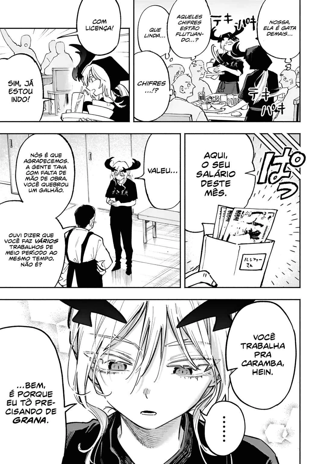 Lucifer-san no Daraku Gohan — Cap. 1, pág. 3