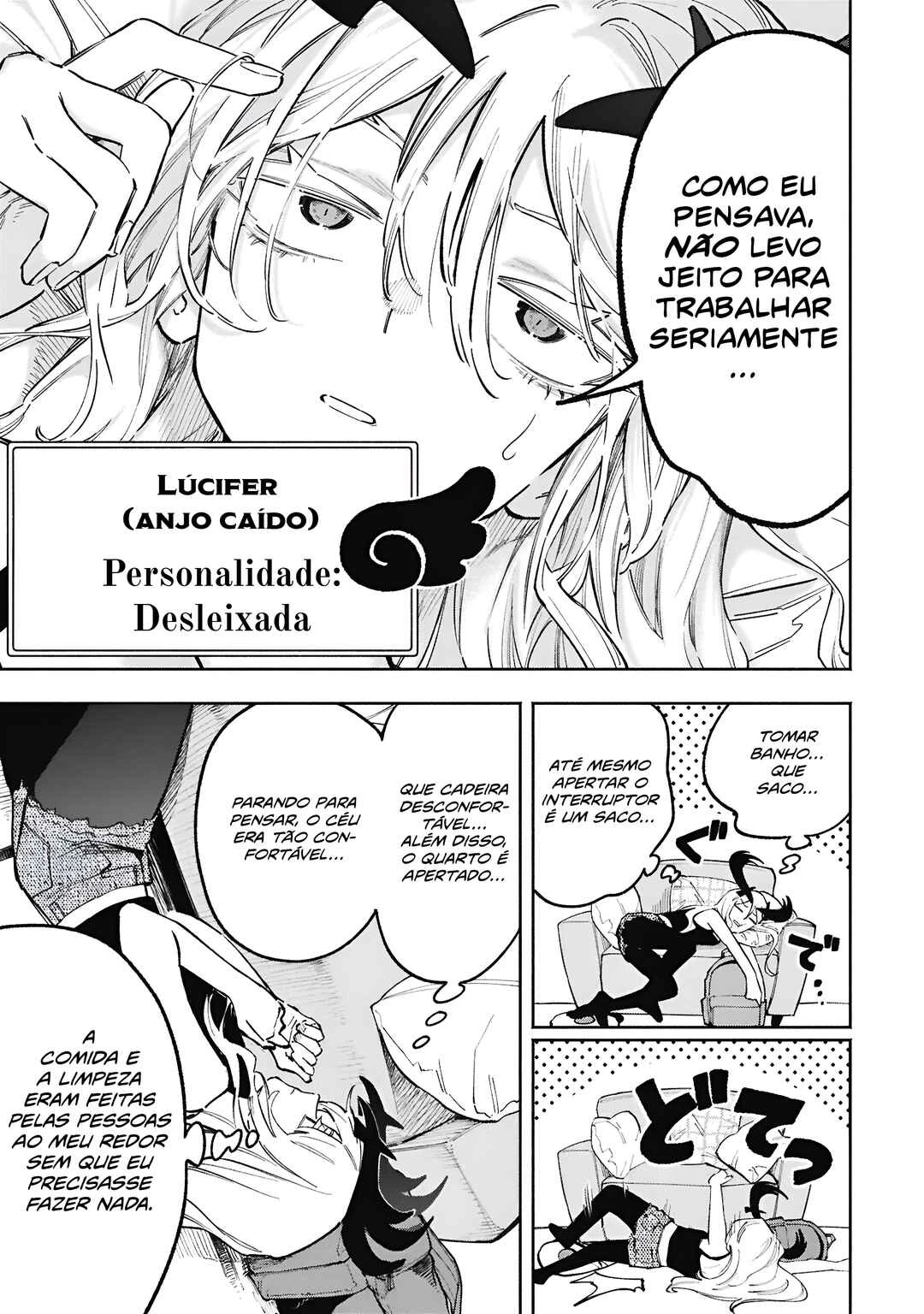 Lucifer-san no Daraku Gohan — Cap. 1, pág. 5