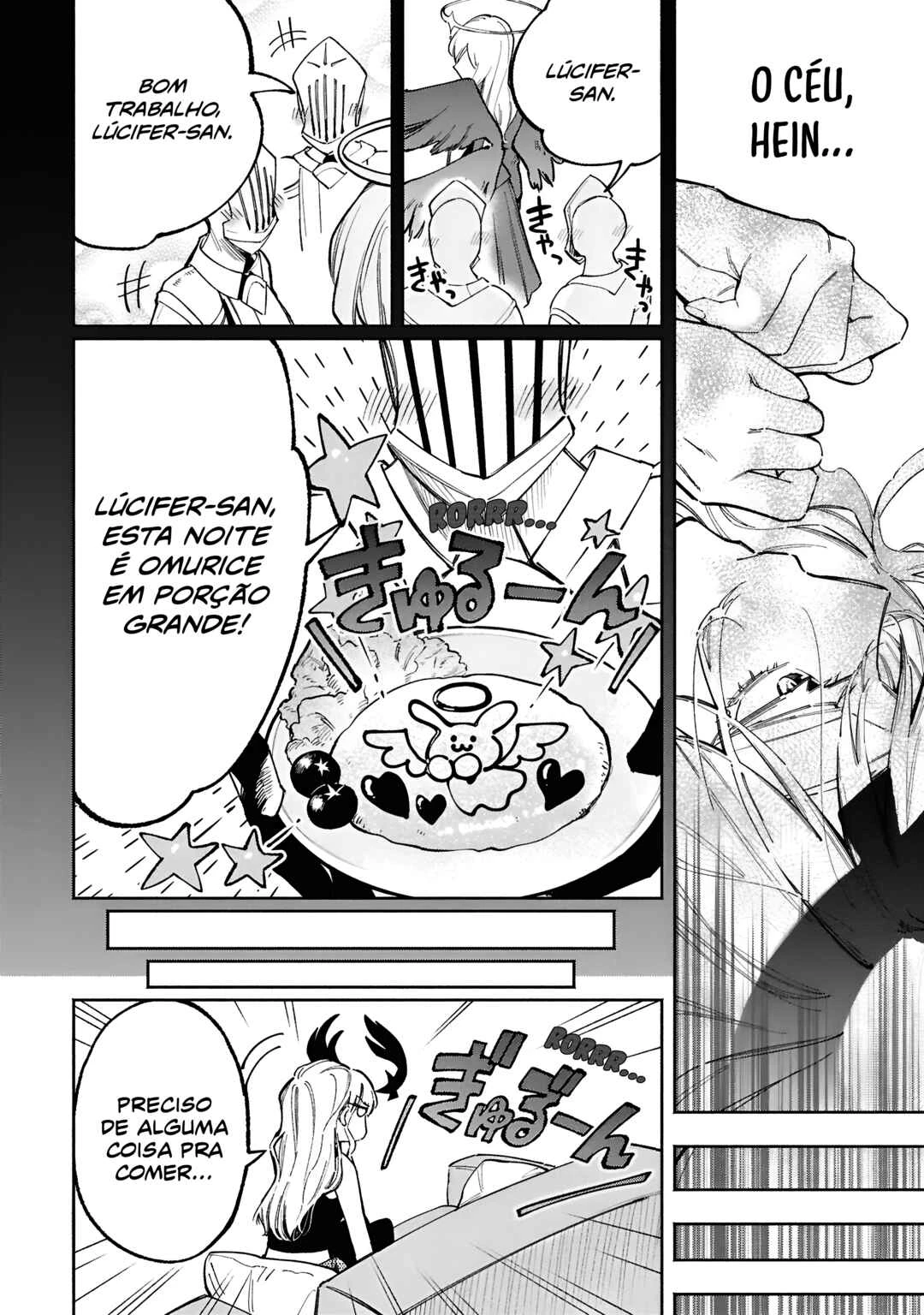 Lucifer-san no Daraku Gohan — Cap. 1, pág. 6