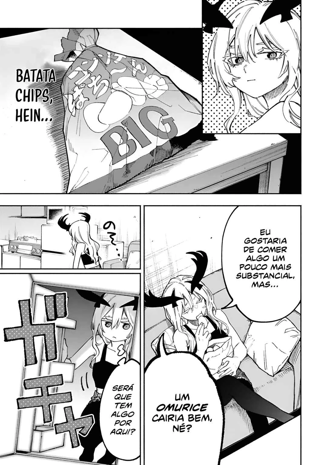 Lucifer-san no Daraku Gohan — Cap. 1, pág. 7